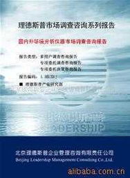 綠色未來，技術(shù)先行——深入推廣節(jié)能環(huán)保產(chǎn)品與技術(shù)的路徑與策略